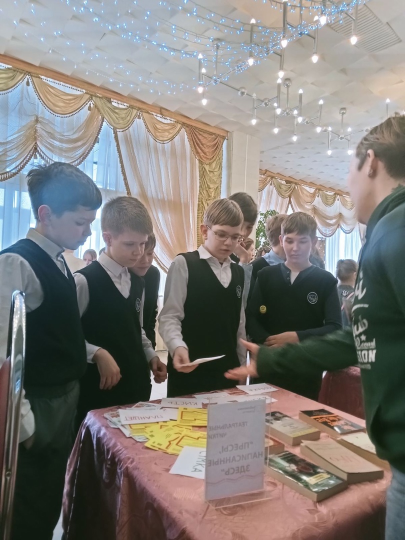  Городской фестиваль "Счастье"